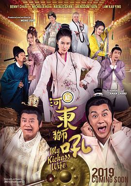 久久99国产精品麻豆